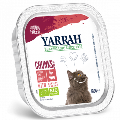 KATZE Bröckchen Huhn/Rind (100gr)